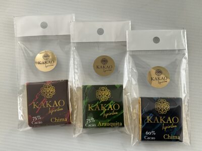 Kakao 1zpiritua Tres Medallas de lujo Caja 180 Gr X 18 Tabletas de 10 g c/u - Imagen 46